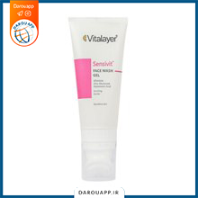 ژل شستشوی صورت ویتالیر مدل سنسی ویت ۲۰۰ میلی لیتر